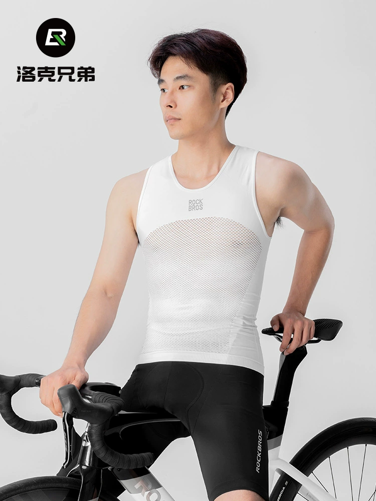 Cycling Gear Vest - ROCKBROS Cycling Vest High Elastic Cycling