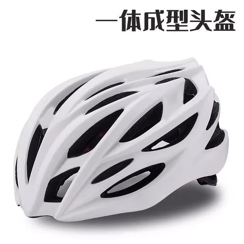 Cycling Gear For Commuting - Unisex Breathable Bike Helmet Road Mountain