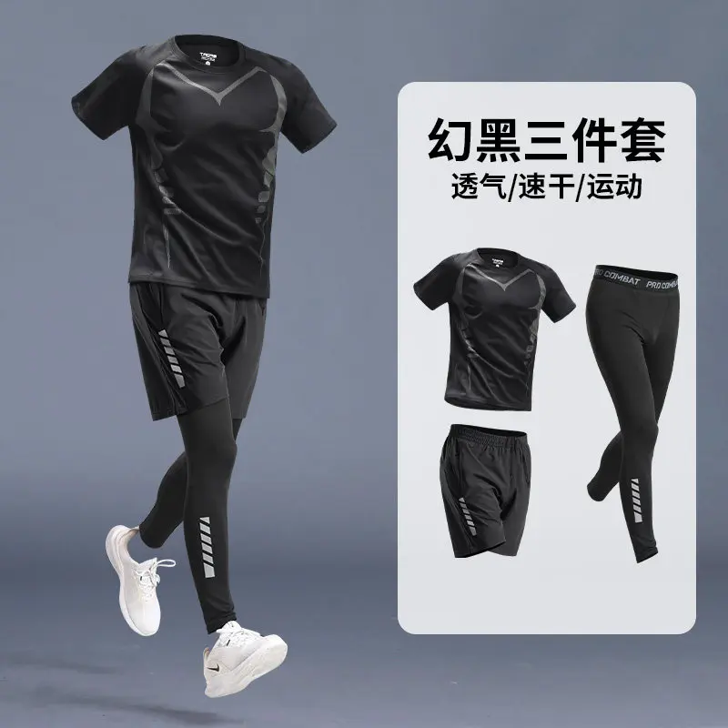 Cycling Gear Jersey - 