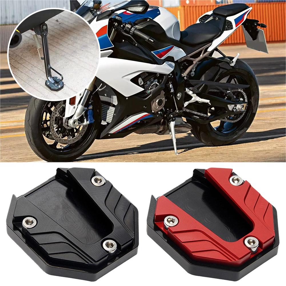 Bicycle Kickstand - Scooter Motorbike Accessories Extension Foot Pad