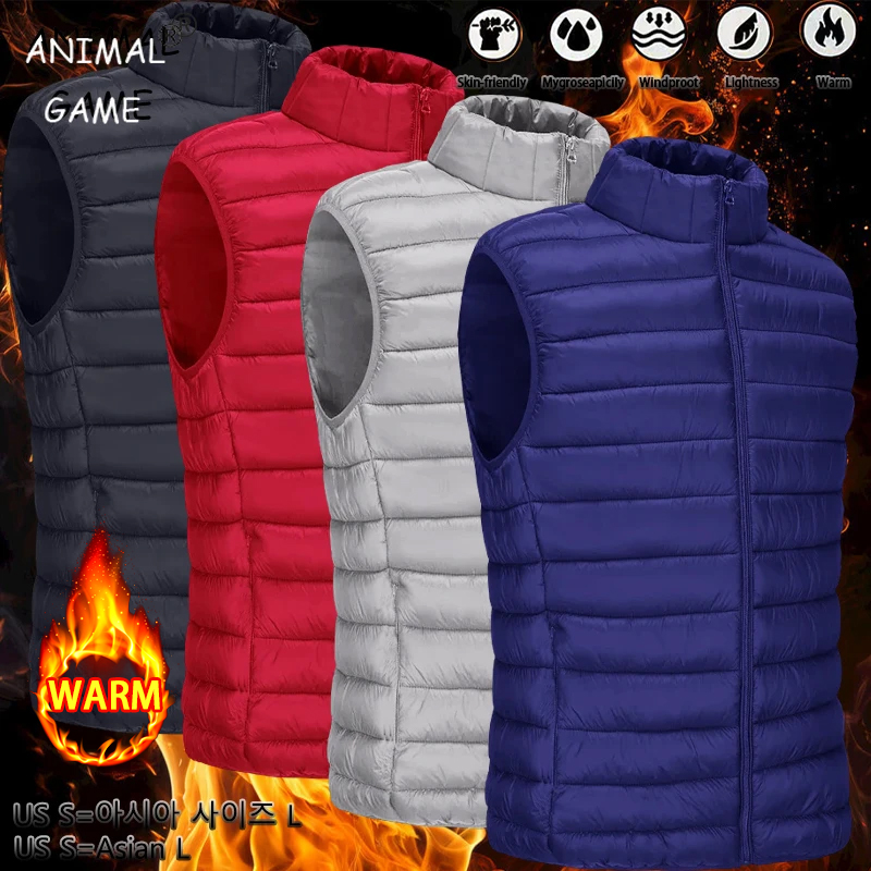 Cycling Gear Vest - Animal Game Outdoor Casual Vest Autumn