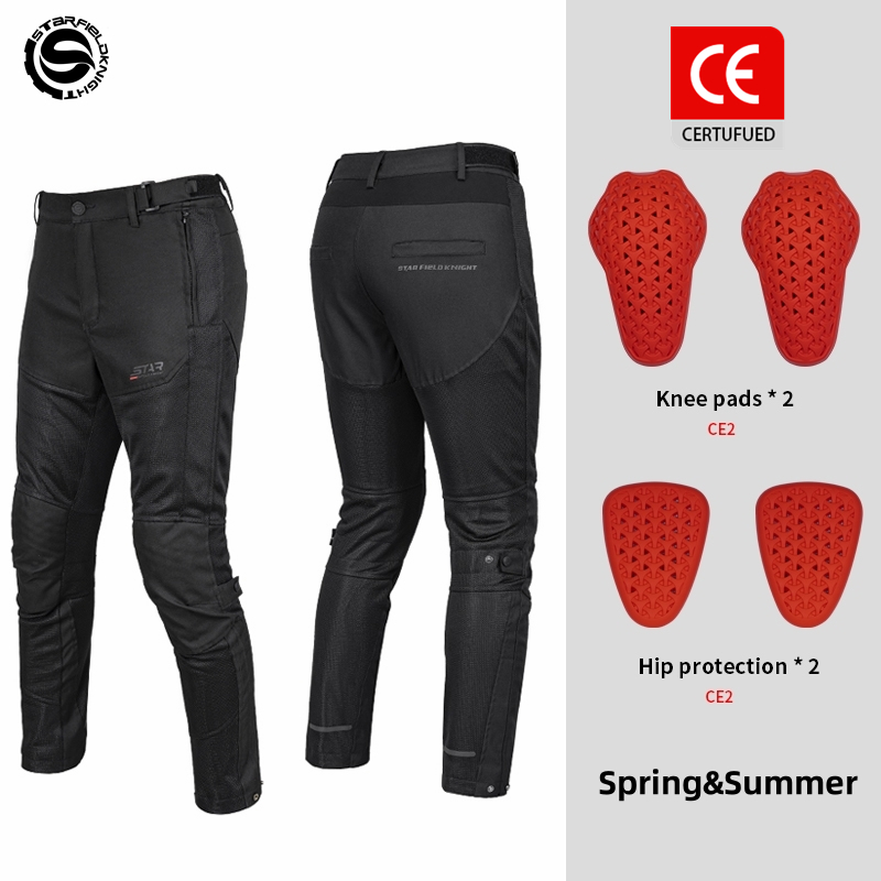 Star Field Knight New Motorcyc – Cycling Gear Pas Bewertung und Preis