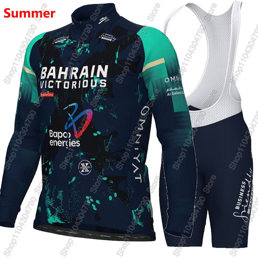 Bahrain Victorious 2026 France – Padded Cycling Shorts Bewertung und Preis