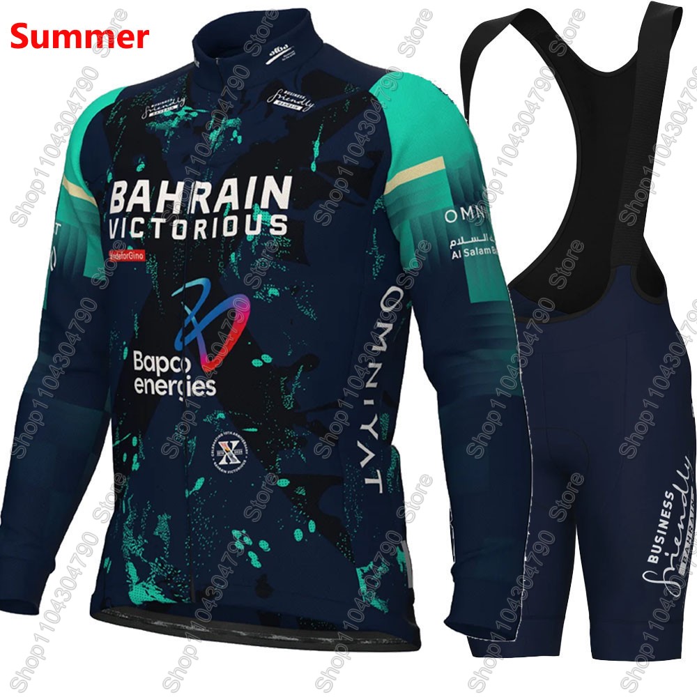 Bahrain Victorious 2026 France – Padded Cycling Shorts Bewertung und Preis