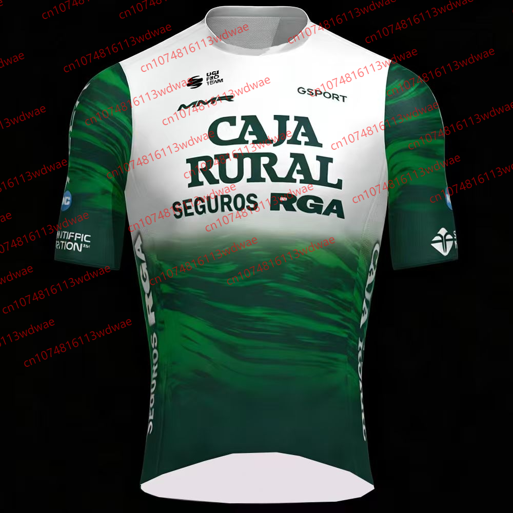 Spain Caja Rural–Seguros RGA Q – Cycling Gear Pas Bewertung und Preis