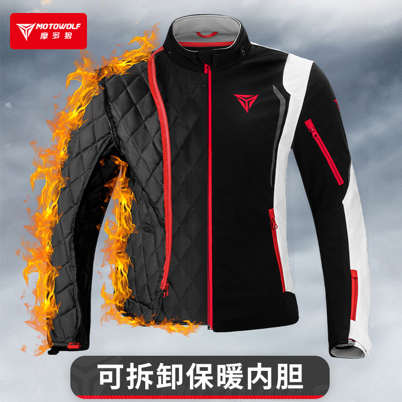 MOTOWOLF Windbreaker Motorcycl – Cycling Gear For Commuting Bewertung und Preis