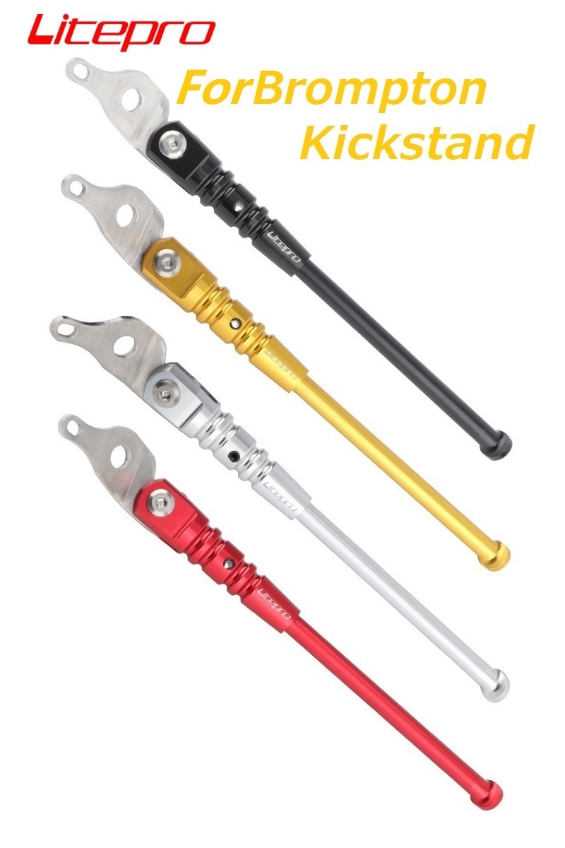 Litepro Folding Bike Part For  – Bicycle Kickstand Bewertung und Preis